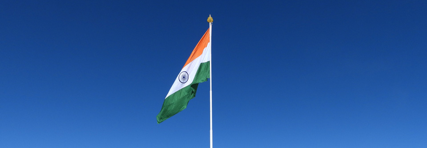 Flag Foundation of India