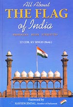 All About The Flag Of India