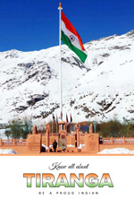 Know All About Tiranga Be A Proud Indian