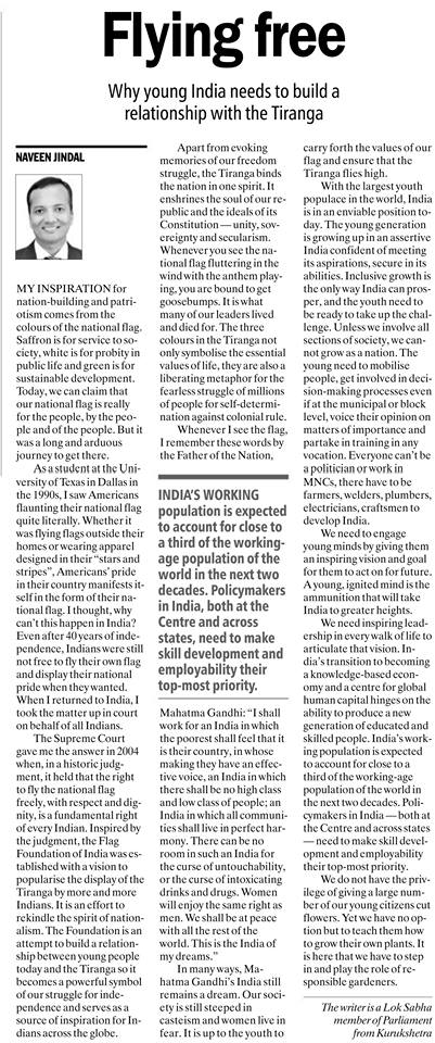Indian Express
