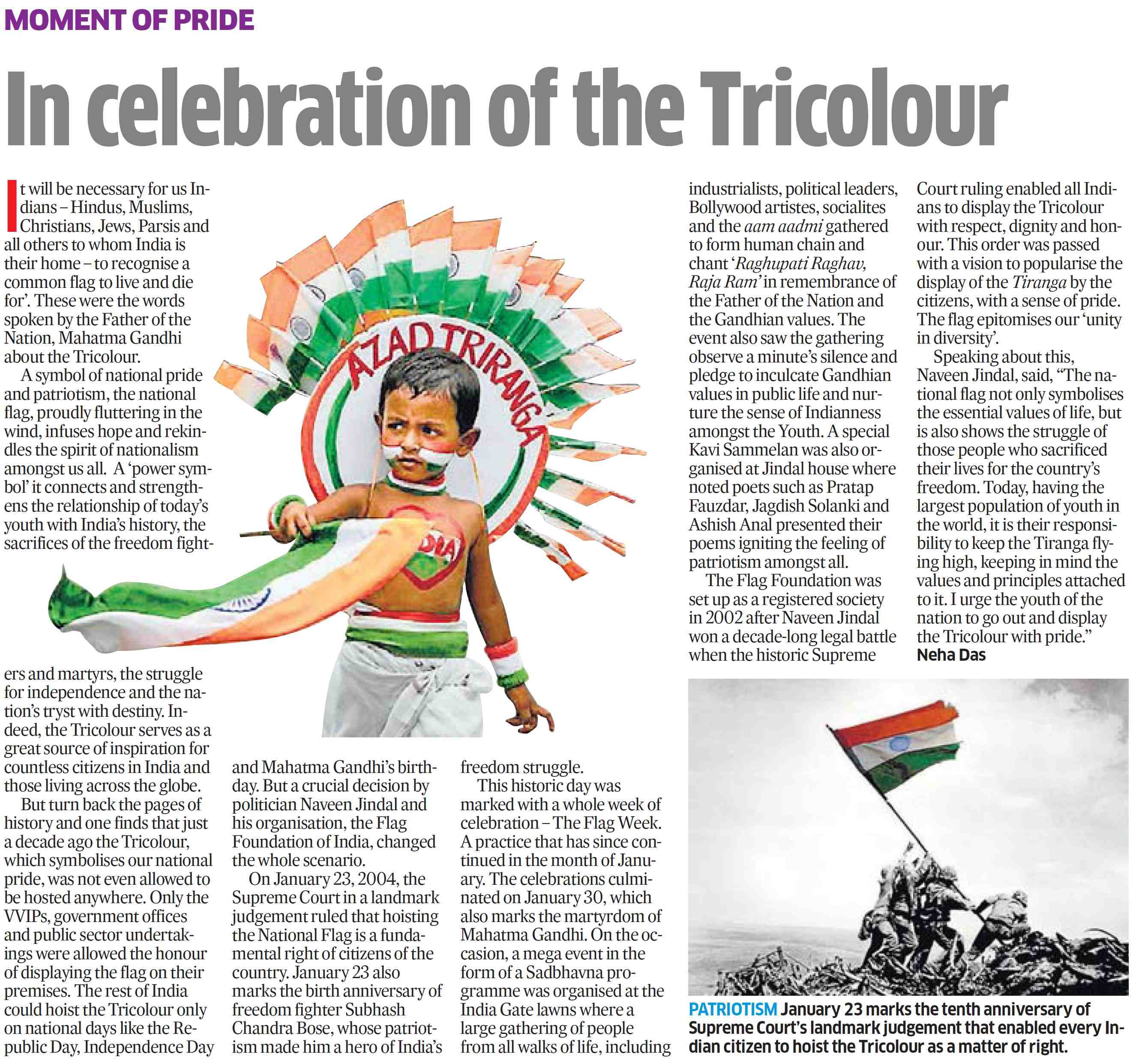 Deccan Herald