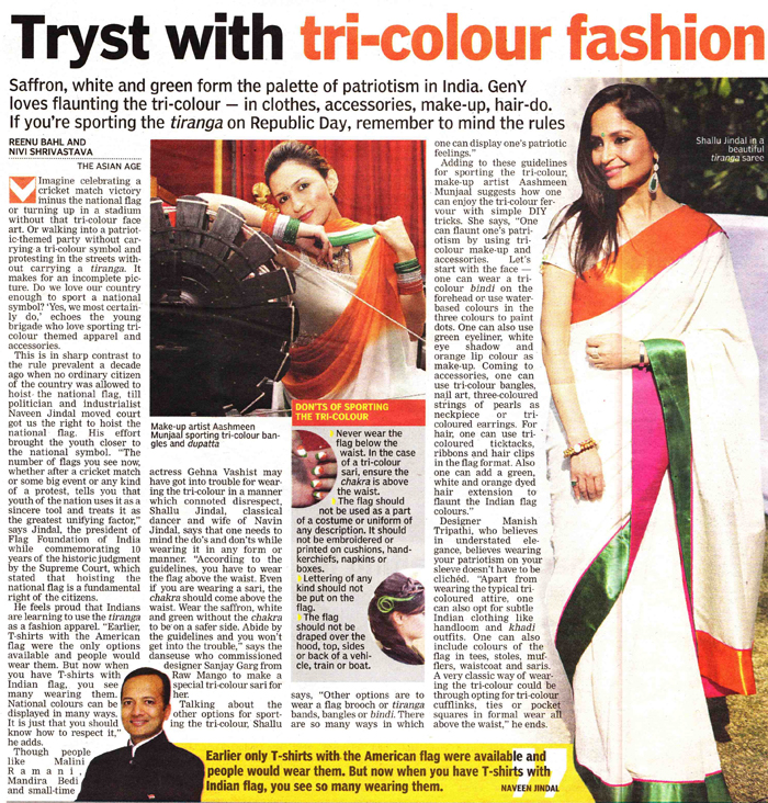 Navbharat Times