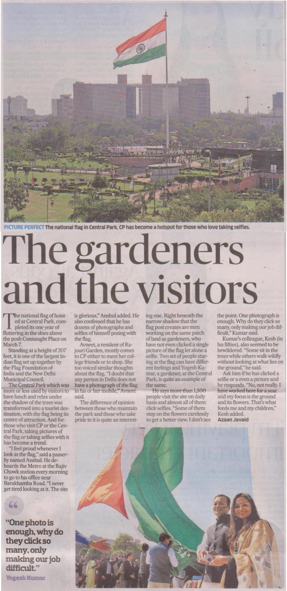 Deccan Herald (Metro Life)