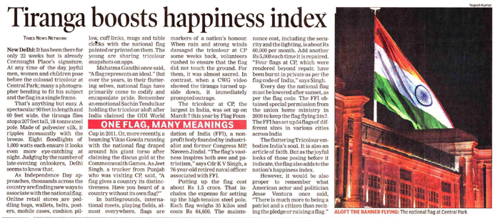 The Times of India