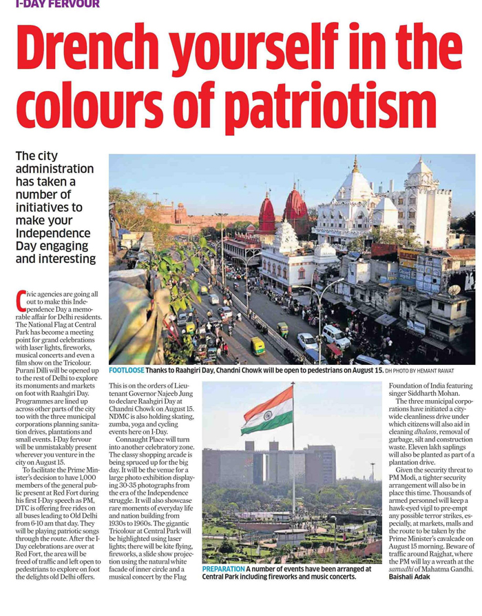 The Times of India