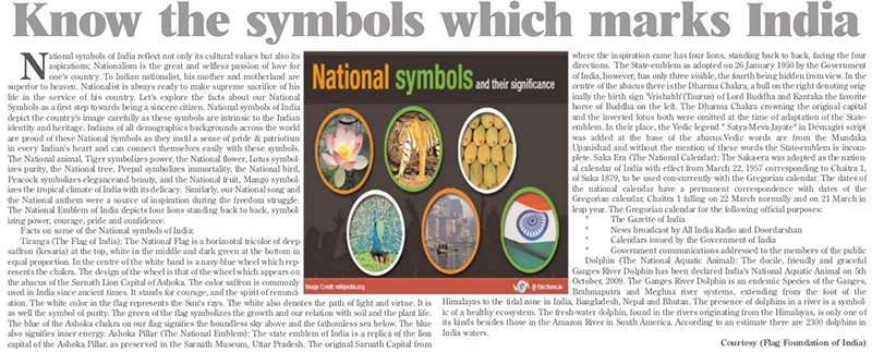 The Sikh Times