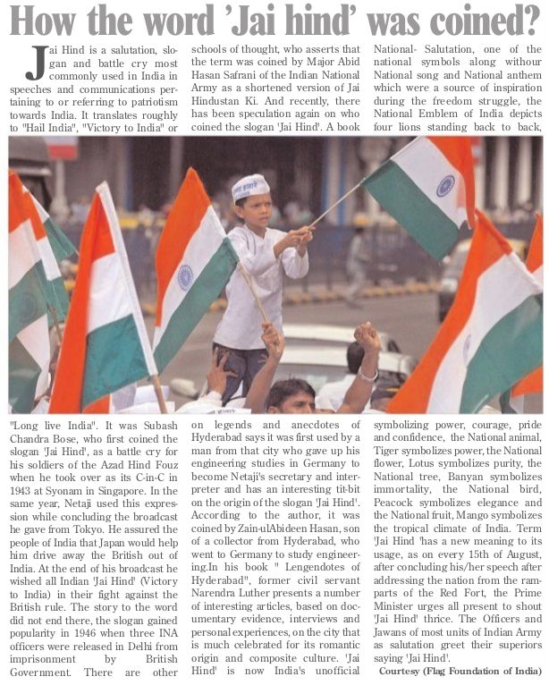 The Sikh Times